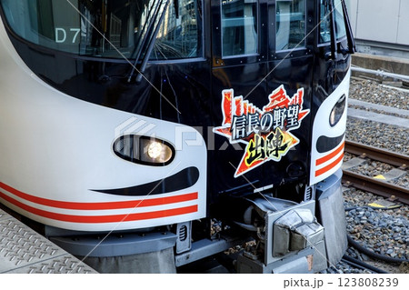 名古屋駅に停車中のHC85系特急ひだ(信長の野望コラボラッピング) 名古屋駅に停車中のHC85系特急ひだ(信長の野望コラボラッピング) 123808239