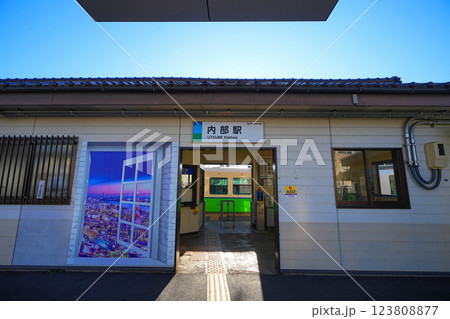 あすなろう鉄道 あすなろう鉄道 123808877