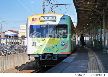 三岐鉄道 三岐鉄道 123809061