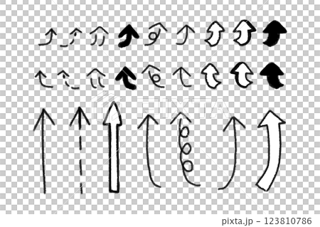Hand drawn arrow set - black Hand drawn arrow set - black 123810786
