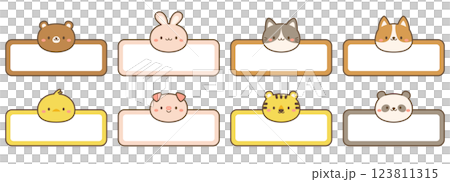 Cute animal name label set 123811315