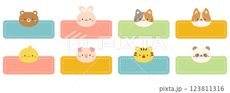 明るいパステルカラーのかわいい動物ネームラベルセット 明るいパステルカラーのかわいい動物ネームラベルセット 123811316