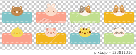 明るいパステルカラーのかわいい動物ネームラベルセット 明るいパステルカラーのかわいい動物ネームラベルセット 123811316