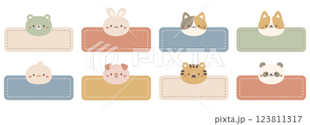 モダンなパステルカラーのかわいい動物ネームラベルセット モダンなパステルカラーのかわいい動物ネームラベルセット 123811317