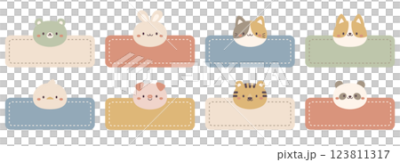 モダンなパステルカラーのかわいい動物ネームラベルセット モダンなパステルカラーのかわいい動物ネームラベルセット 123811317