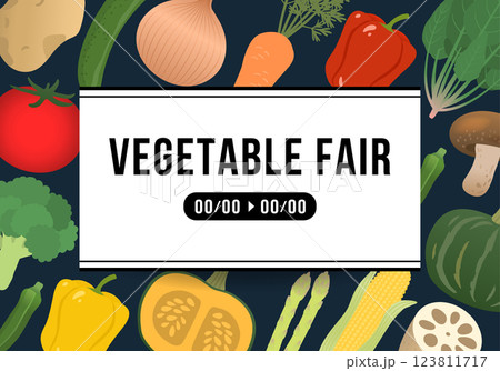 シンプルな野菜のフレーム背景_2_文字あり シンプルな野菜のフレーム背景_2_文字あり 123811717