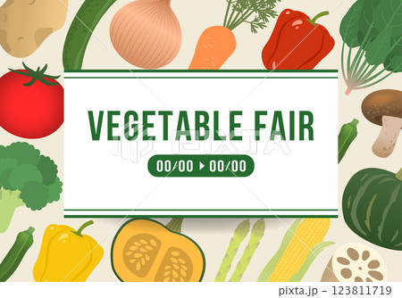 シンプルな野菜のフレーム背景_1_文字あり シンプルな野菜のフレーム背景_1_文字あり 123811719