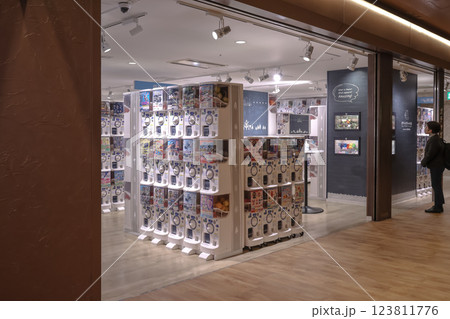Modern Vending Machine Store Showcasing Unique, Shinjuku City Dec 5 2024 123811776