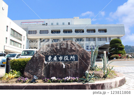 栗東市役所の外観 栗東市役所の外観 123811808