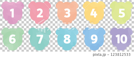 動物アイコンの数字_水彩風_クマ 123812533