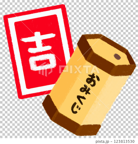 Simple illustration, crayon touch, fortune slip 123813530