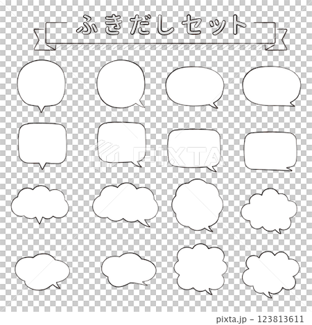 Simple speech bubble set in a line drawing style (monotone) Simple speech bubble set in a line drawing style (monotone) 123813611