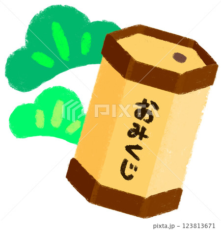 シンプルイラスト クレヨンタッチ おみくじイメージ シンプルイラスト クレヨンタッチ おみくじイメージ 123813671