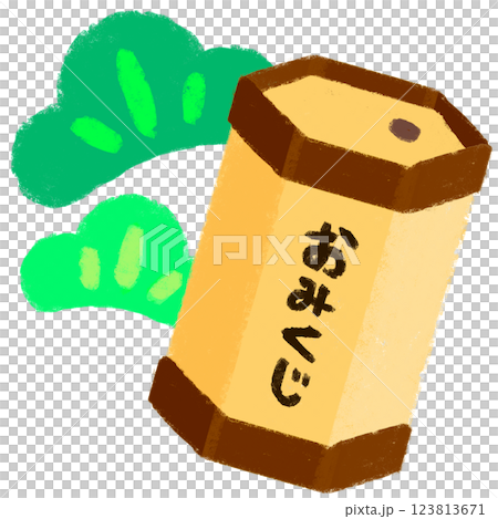 シンプルイラスト クレヨンタッチ おみくじイメージ シンプルイラスト クレヨンタッチ おみくじイメージ 123813671