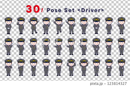 "Driver" pose illustration set of 30 123814327