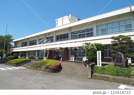 高崎市 箕郷公民館【群馬県高崎市】 123814722