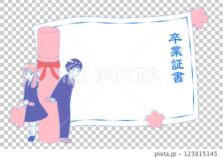 空欄の卒業証書とブレザーの制服を着た可愛い女の子と男の子　爽やかなイラスト 123815145