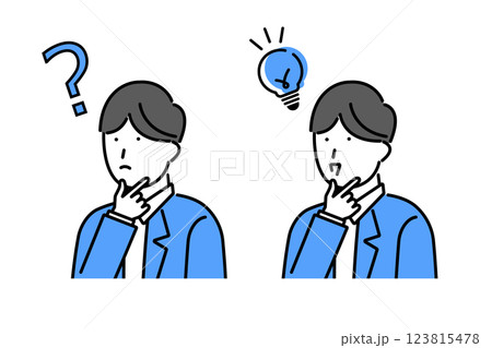 疑問から問題解決する男性のイラスト 疑問から問題解決する男性のイラスト 123815478