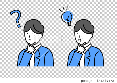 一個人因懷疑而解決問題的插圖 一個人因懷疑而解決問題的插圖 123815478