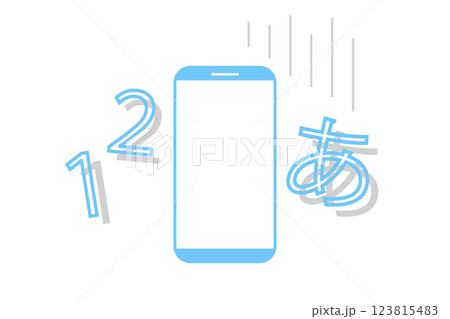 目の疲れでスマホの文字や数字がかすむイメージイラスト 123815483
