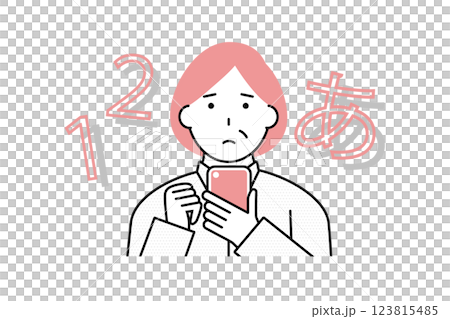 一名中年女性的智慧型手機上的字母和數字模糊不清 一名中年女性的智慧型手機上的字母和數字模糊不清 123815485