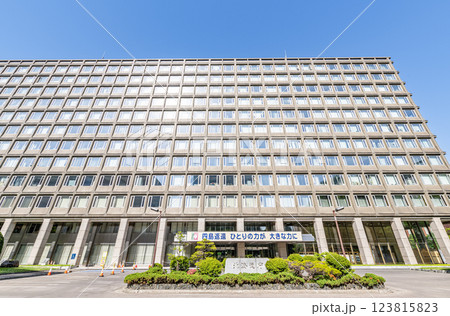 北海道札幌市 晴天の北海道庁 北海道札幌市 晴天の北海道庁 123815823