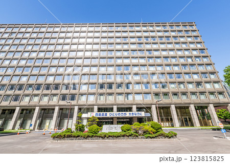 北海道札幌市　晴天の北海道庁 123815825