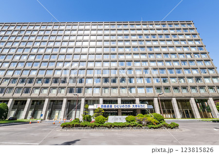 北海道札幌市　晴天の北海道庁 123815826