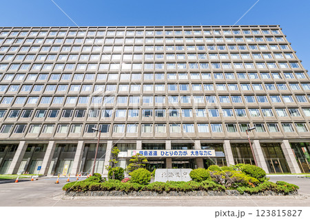 北海道札幌市　晴天の北海道庁 123815827