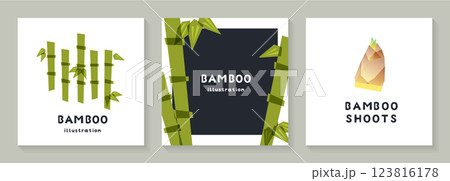 竹と筍のイラストセット 123816178