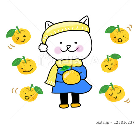 冬にゆずに囲まれている白ネコ 123816237