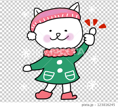 White cat giving thumbs up on a winter day 123816245