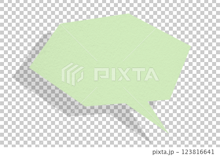 Green paper speech bubbles separate on transparent background 123816641