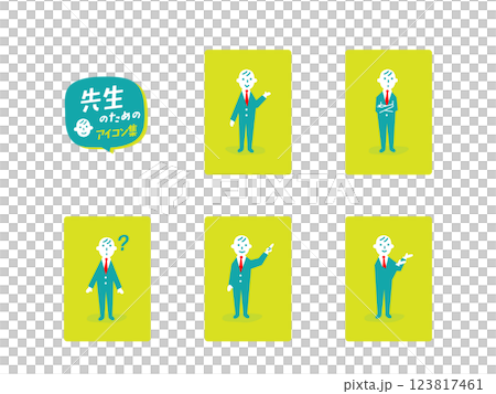 Icon collection for teachers Icon collection for teachers 123817461