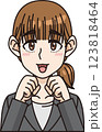 会社員の可愛い女性 123818464
