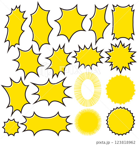 ギザギザ 爆発 吹き出し セット 注目 ギザギザ 爆発 吹き出し セット 注目 123818962