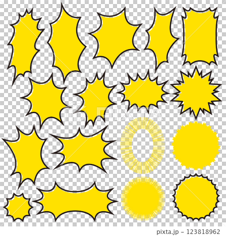 ギザギザ 爆発 吹き出し セット 注目 ギザギザ 爆発 吹き出し セット 注目 123818962