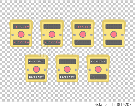 按鈕交通燈插圖集 按鈕交通燈插圖集 123819208