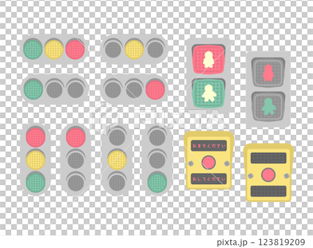 信号機　イラストセット 123819209