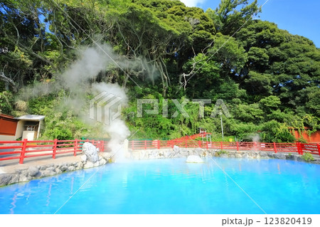 【大分県】かまど地獄5丁目(別府地獄めぐり) 【大分県】かまど地獄5丁目(別府地獄めぐり) 123820419