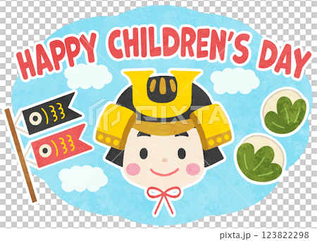 May Children's Day Kintaro and carp streamer icon illustration May Children's Day Kintaro and carp streamer icon illustration 123822298