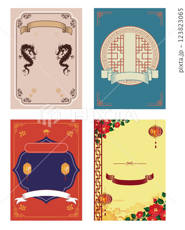 中華風フレーム飾り枠セット 123823065