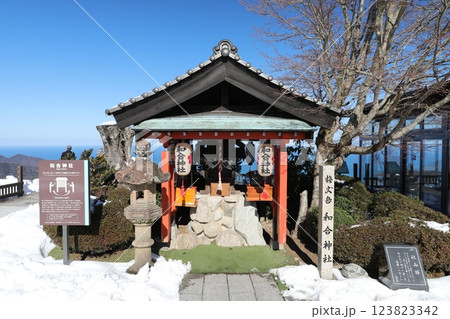 神宮 お宮 やしろ 123823342