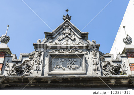 Close-up of the Daxi Old Street Building in Taoyuan, Taiwan. The street is the baroque-style architecture built during Japanese rule.  123824313