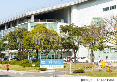 View of the Applied Materials Plant 2 in Tainan Science Park, Taiwan, is an American electronics and semiconductor company. 123824568