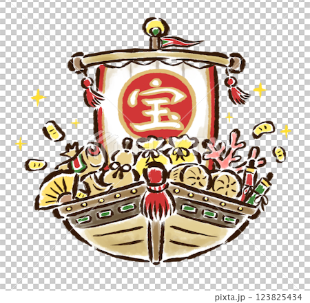 宝物がつまった宝船　筆タッチ手描きイラスト 123825434