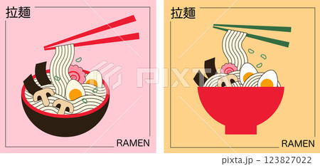Japanese Ramen Bowl Vector Illustration. Traditional Noodles with Chopsticks and Toppings 123827022
