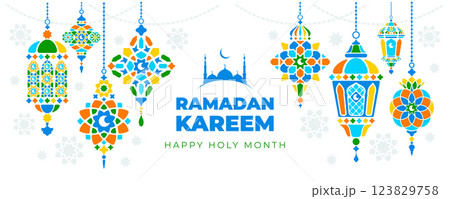 Ramadan Kareem Greeting Banner Template 123829758