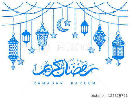 Ramadan Kareem Greeting Card With Arabic Lantern Garland Decoration 123829761