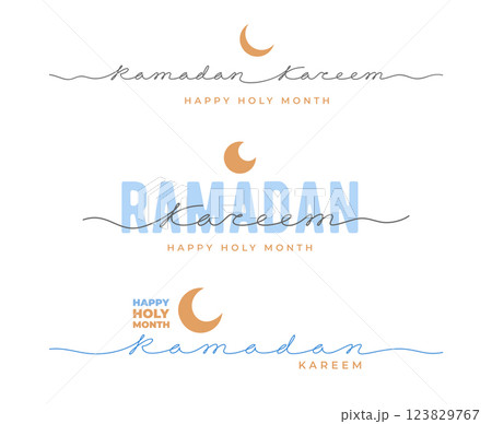 Ramadan Kareem Greeting Lettering Set Ramadan Kareem Greeting Lettering Set 123829767